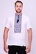 Men's Embroidered Shirt, Short Sleeves