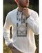 Вишиванка чоловіча "Карпатська", біла, 4XL