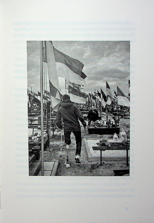 Книга "Списки"