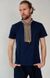 Men's Navy-blue T-shirt with Brown and Grey Embroidery, S