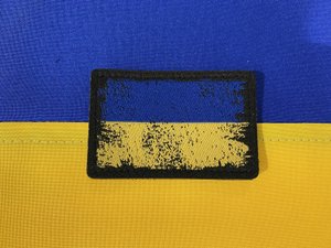 Шеврон з прапором України