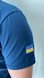 Вишита чоловіча футболка з прапором України, L