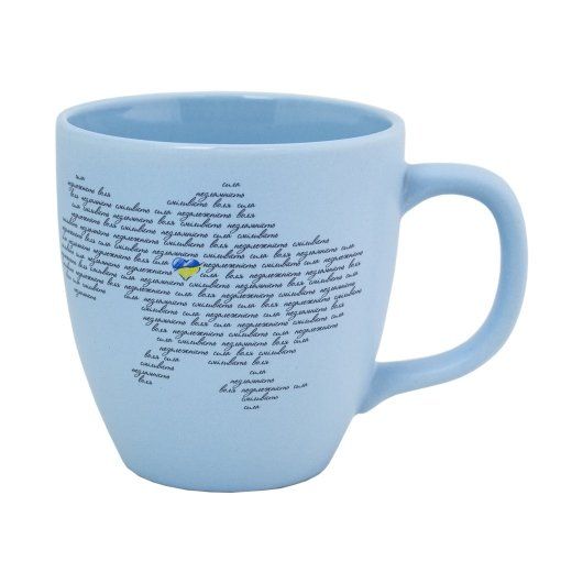 Чашка "Я люблю Україну", блакитна