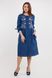 Linen Embroidered Dress in Blue Color on Buttons, M