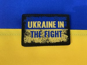 Шеврон прапор України з написом "Ukraine in the fight"