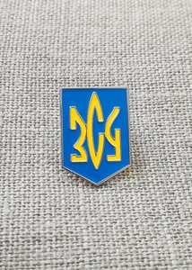 Pin of the "Armed Forces of Ukraine" blue