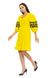 Short Linen Embroidered Dress in Lemon Color, S