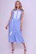 Blue Linen Summerly Dress with Embroidery