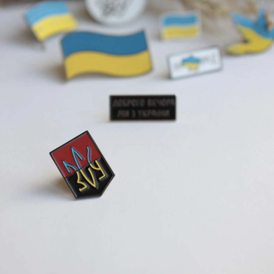 Pin &ldquo;Ukrainian Armed Forces &ndash; Ukrainian Insurgent Army&rdquo;