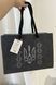 &lsquo;Volya&rsquo; tote bag, Size M