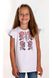 Sleeveless Girls' Embroidered T-shirt, 152