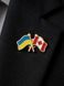 "Ukraine-Canada" pin