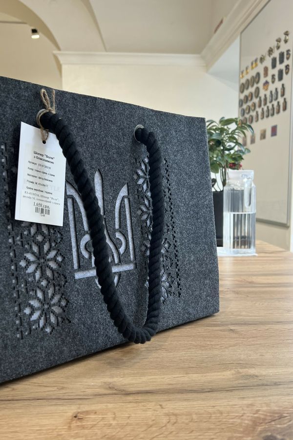 &lsquo;Volya&rsquo; tote bag, Size M