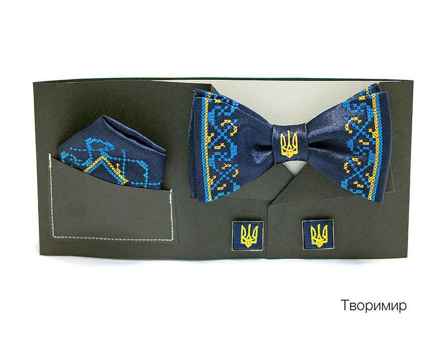 Bow Tie & Pocket Square & Cuff Links Embroidered Set