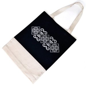 Shopper with white embroidery on navy blue with white piping