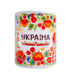 Чашка "Україна" , біла, 400 мл