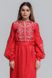 Women's Red Dress with White Embroidery, 46