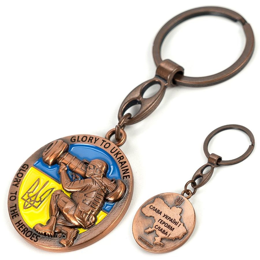 Keychain metal - Military with Javelin (bronze)