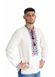Men's cream-coloured shirt with burgundy and blue embroidery , S