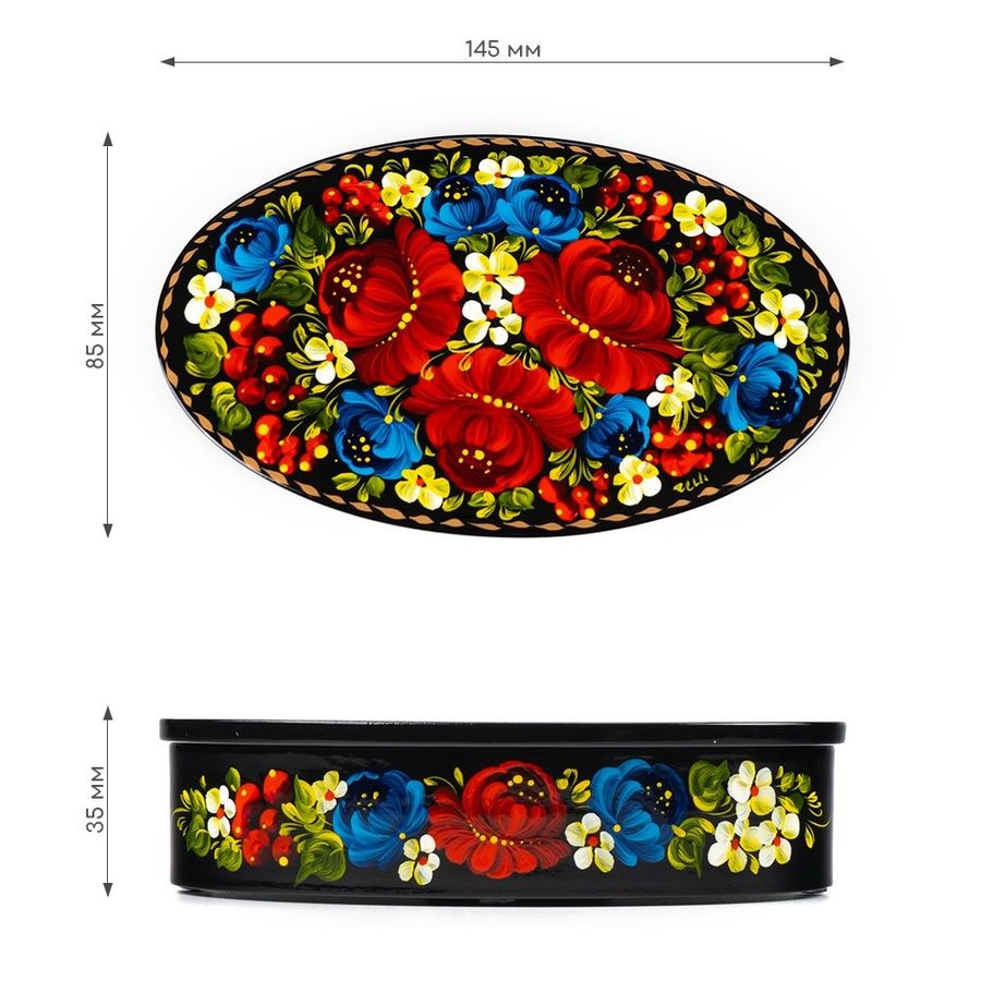Small Oval Jewelry Box with Traditional Ukrainian Painting