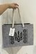 &lsquo;Volya&rsquo; tote bag, Size M