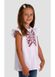 White Embroidered T-Shirt for Girls, 110
