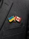 "Ukraine-Canada" pin