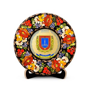 Petrykivka Painting Plate with the Coat of Arms of Odesa region
