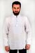 Men's One Color White Embroidered Shirt, Long Sleeves, S