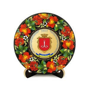Petrykivka Painting Plate with the Coat of Arms of Odesa