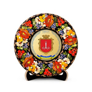 Petrykivka Painting Plate with the Coat of Arms of Odesa