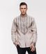 Men's Grey Shirt with Gray Embroidery, 41