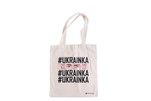 Cotton Tote Bag "Lesya Ukrainka"