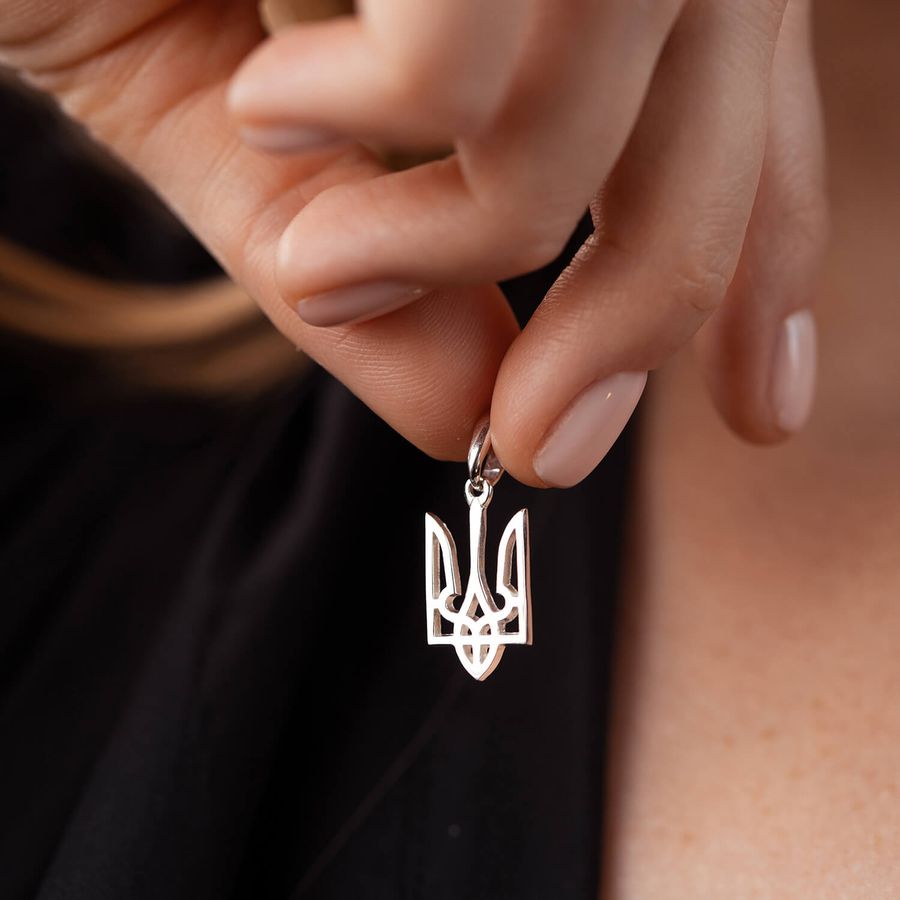 Pendant "Emblem of Ukraine - Trident"