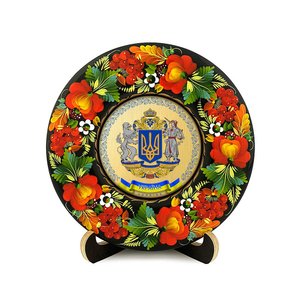 Petrykivka Painting Plate with Tryzub