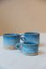 Sea cup, 120 ml