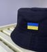 Black Panama Hat with Ukrainian Flag, S