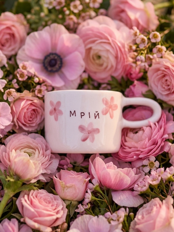 Чашка "Мрій", 250 мл