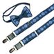 Dark Blue Embroidered Bow Tie & Suspenders