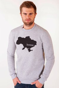 Men's Sweatshirt "Home", M