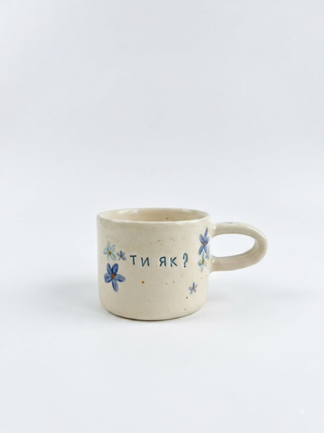 'How are you?' mug, 250 ml