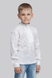 Embroidered White Shirt for Boys with Blue and White Ornament, 140