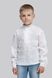 Embroidered White Shirt for Boys with Blue and White Ornament, 146