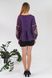 Purple Linen Shirt with Embroidered Flowers, S