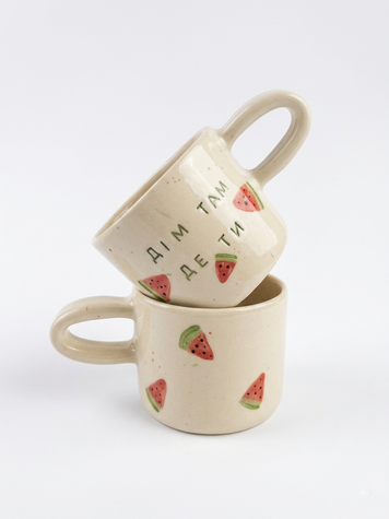 'Home is where you are' mug, 250ml
