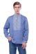 Shirt for men Lucas blue linen beige embroidery, long sleeve, L