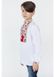 Embroidered White Shirt for Boys with Red Ornament, 158