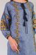 Women's Denim Dress with Golden Embroidery, S