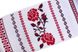 Handmade Embroidered Towel Rose, Small