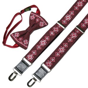 Dark Red Embroidered Set, Suspenders & Bow Tie